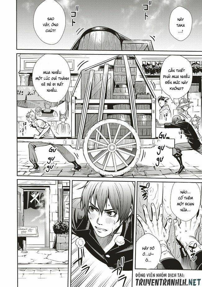 isekai saikyou no daimaou, tensei shi boukensha ni naru chapter 6.2 19