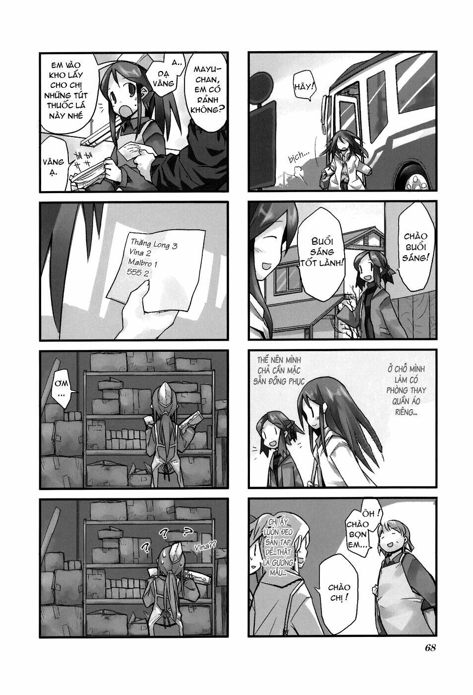 sora no shita yane no naka chapter 8 3