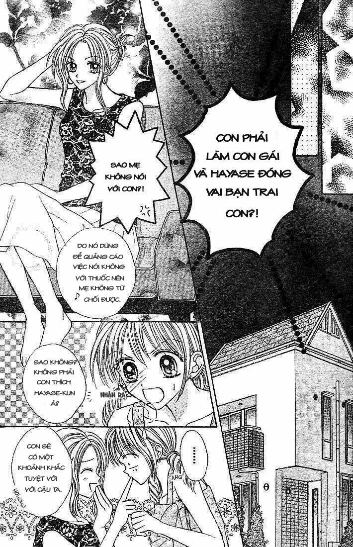 charisma doll chapter 4 17