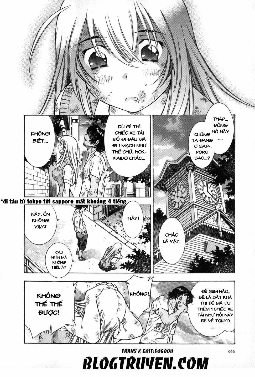 dragon girl - ikkitousen chapter 58 4