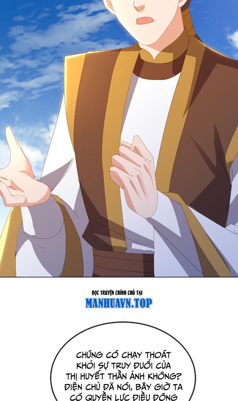 tiên võ đế tôn chapter 543 11