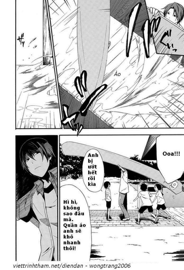 kogan no mouten (bờ hồ không dấu vết) chapter 1 34