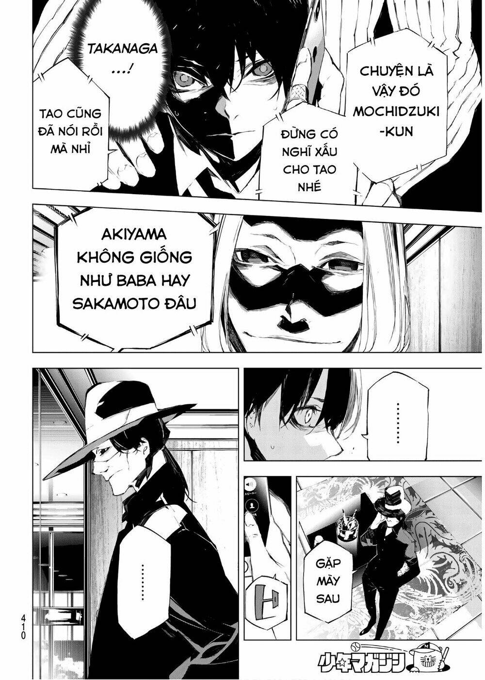 giết người trong giấc mơ chapter 31 6