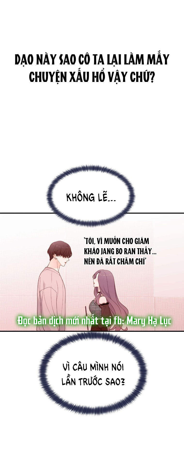 nữ nhân trợ giúp được yêu thích nhất chapter 12.2 1