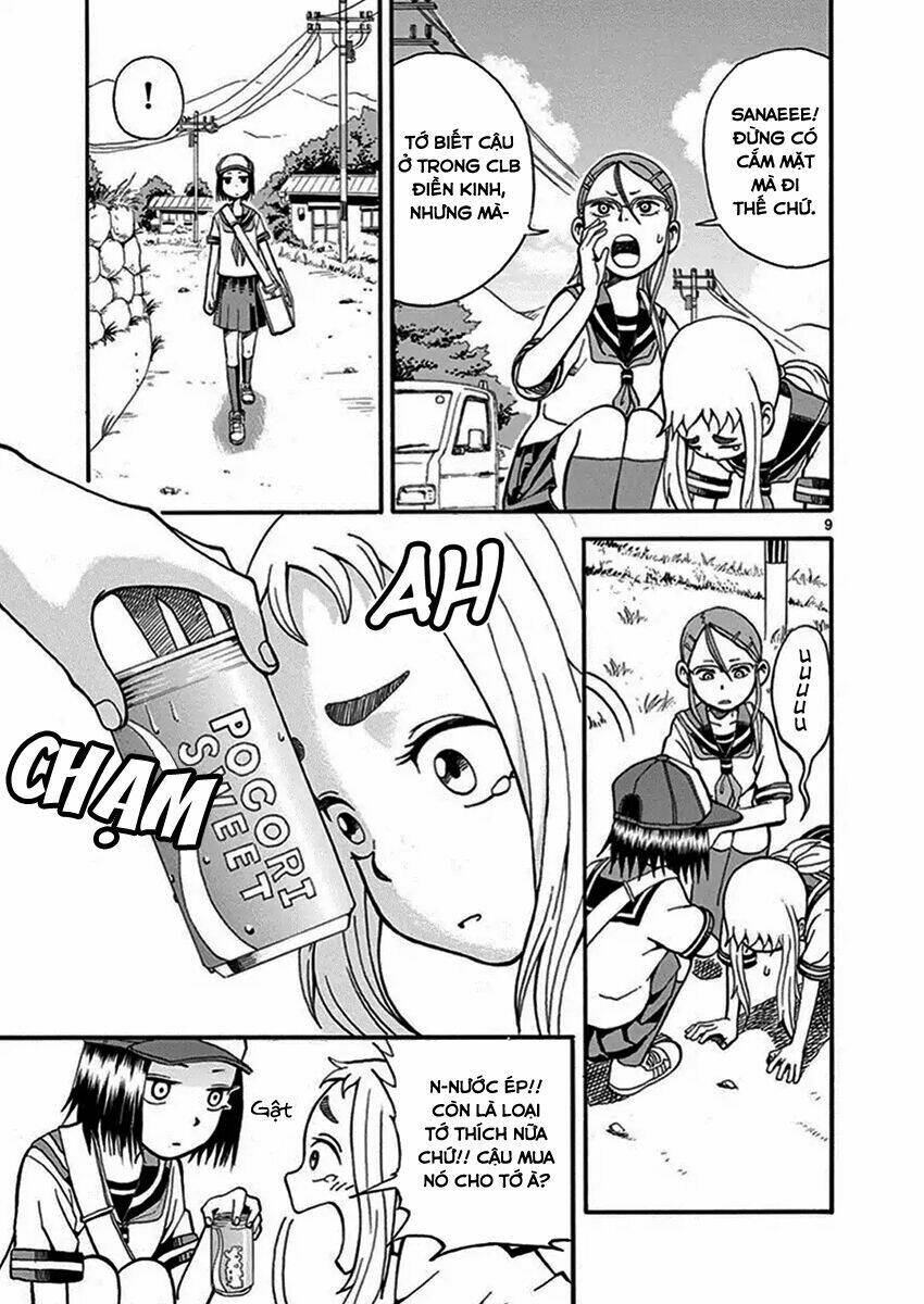 ashita wa doyoubi chapter 24.1 11