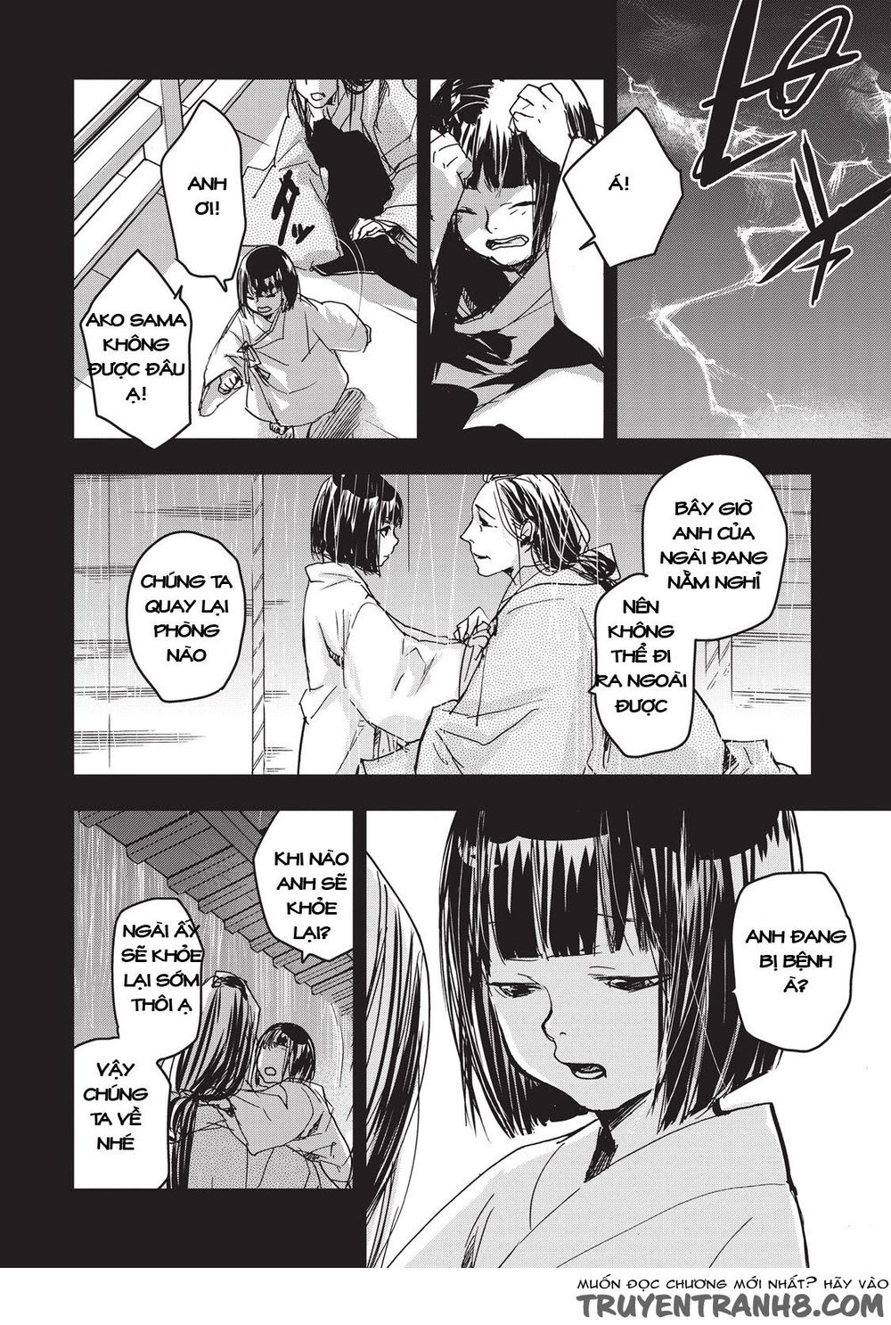 ứng thiên môn chapter 9 16