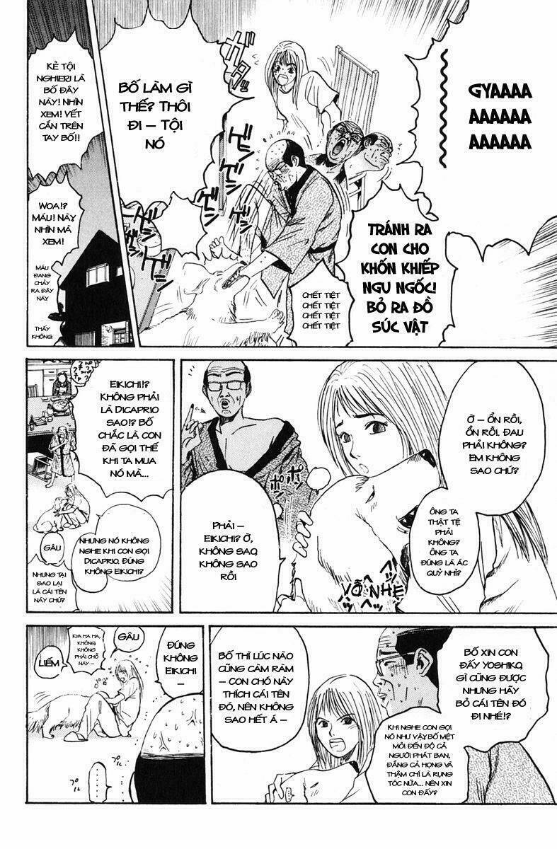 GTO - Great Teacher Onizuka chapter 67 12