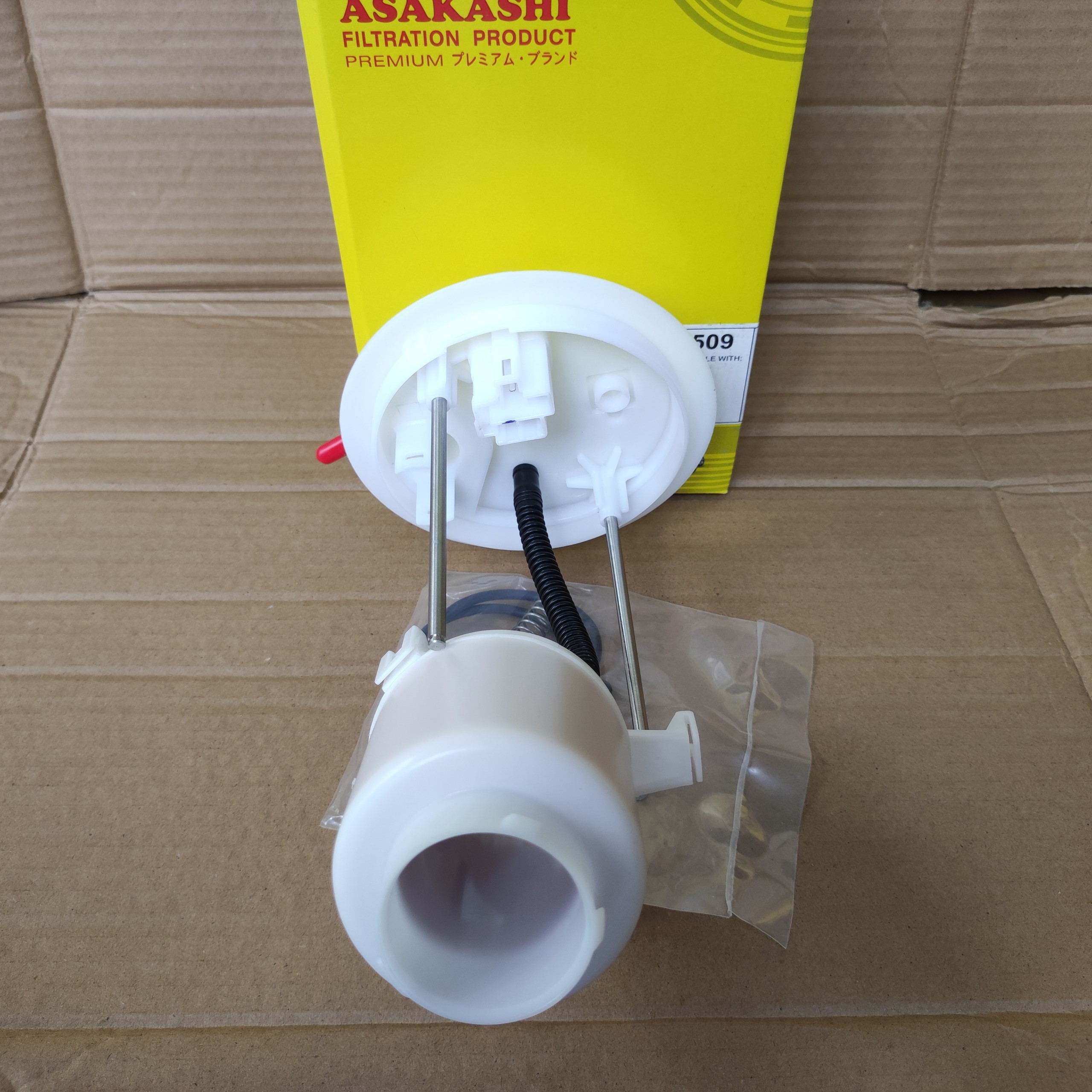 Lọc xăng Mitsubishi Attrage 2013-2023
