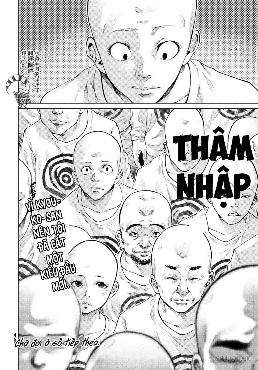 aishiteimasu, kyouko-san. chapter 11 23