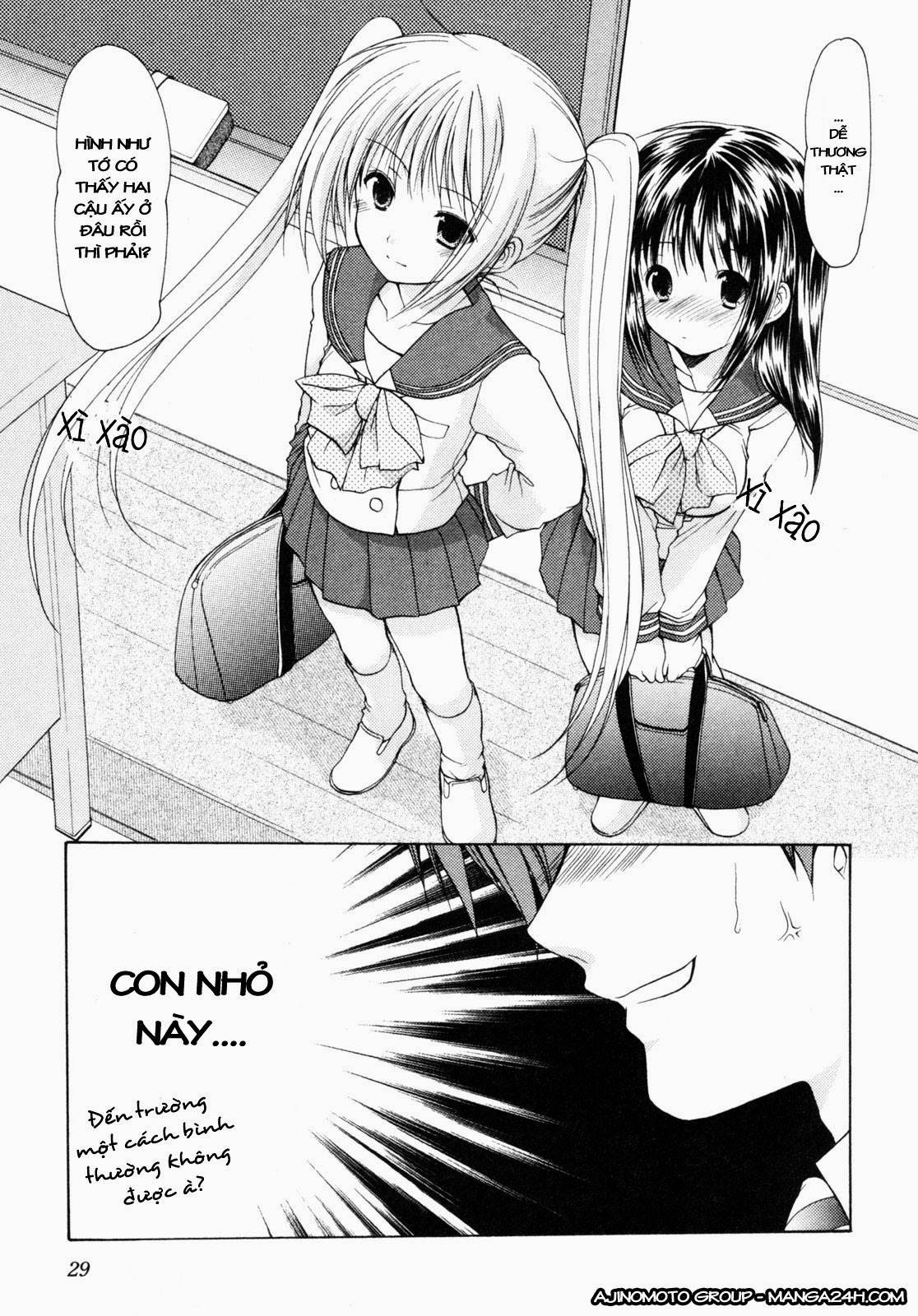 schoolmate chapter 1 26