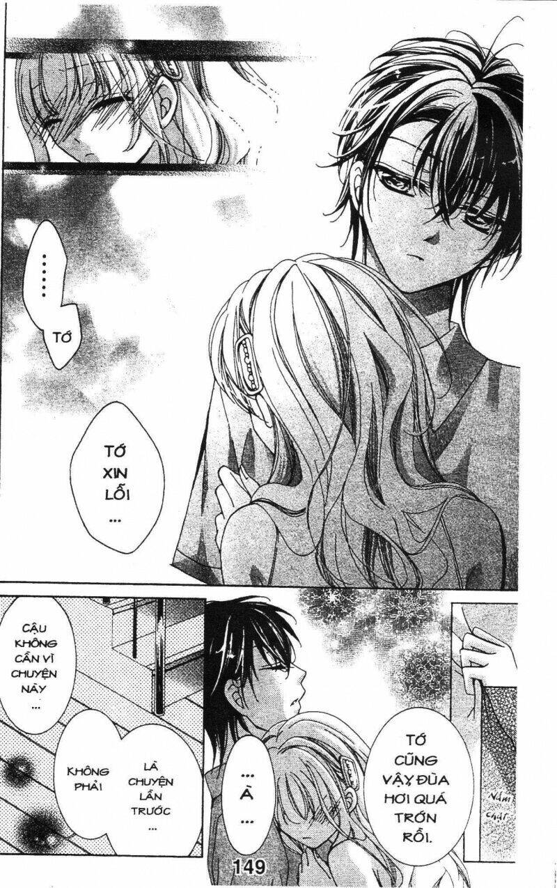 amai akuma ga warau chapter 36 15