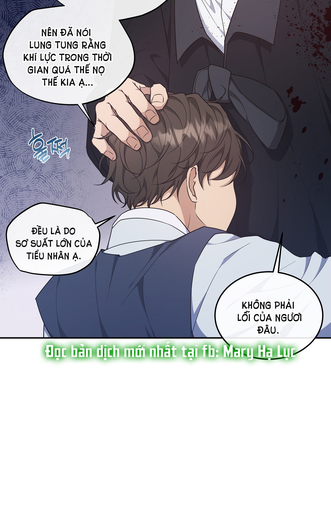 hỗn mộng chapter 29.2 11