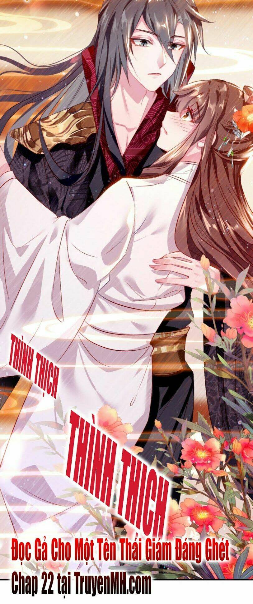 gả cho một tên thái giám đáng ghét chapter 21 17