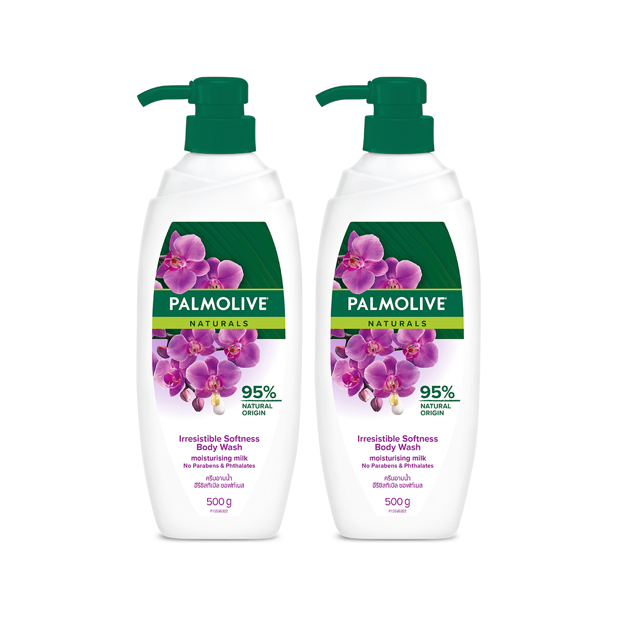 Bộ 2 Sữa tắm Palmolive mịn màng quyến rũ 100% chiết xuất từ phong lan 500g