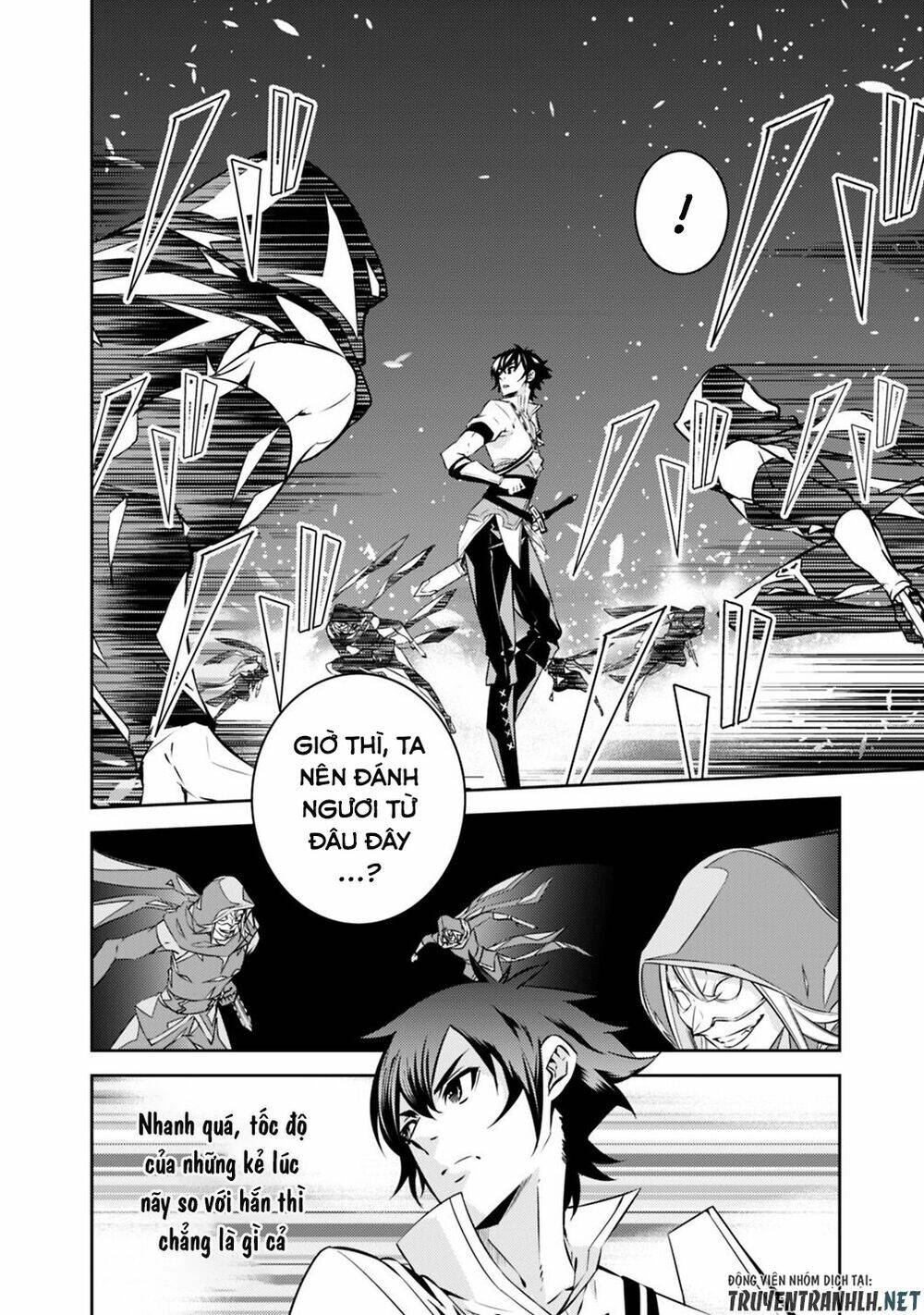 shijou saikyou no mahou kenshi, f rank boukensha ni tensei suru ~ kensei to matei, 2 tsu no zense om chapter 19 15