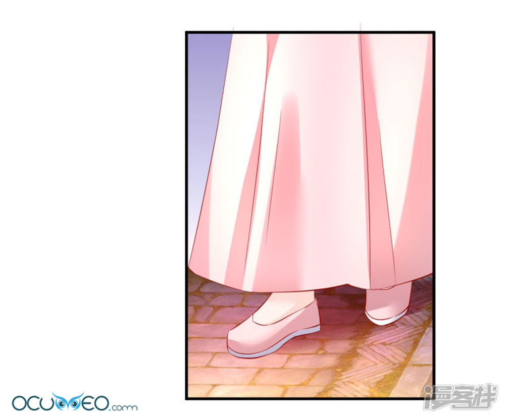 từ đây vương gia không thượng triều sớm chapter 60 6