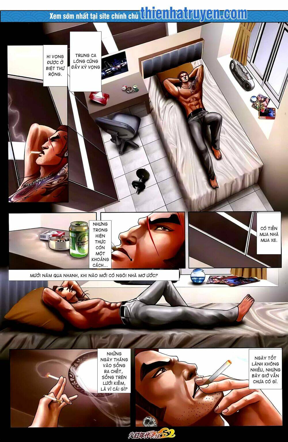 hỏa hồng niên đại hắc cốt đường chapter 1214 1