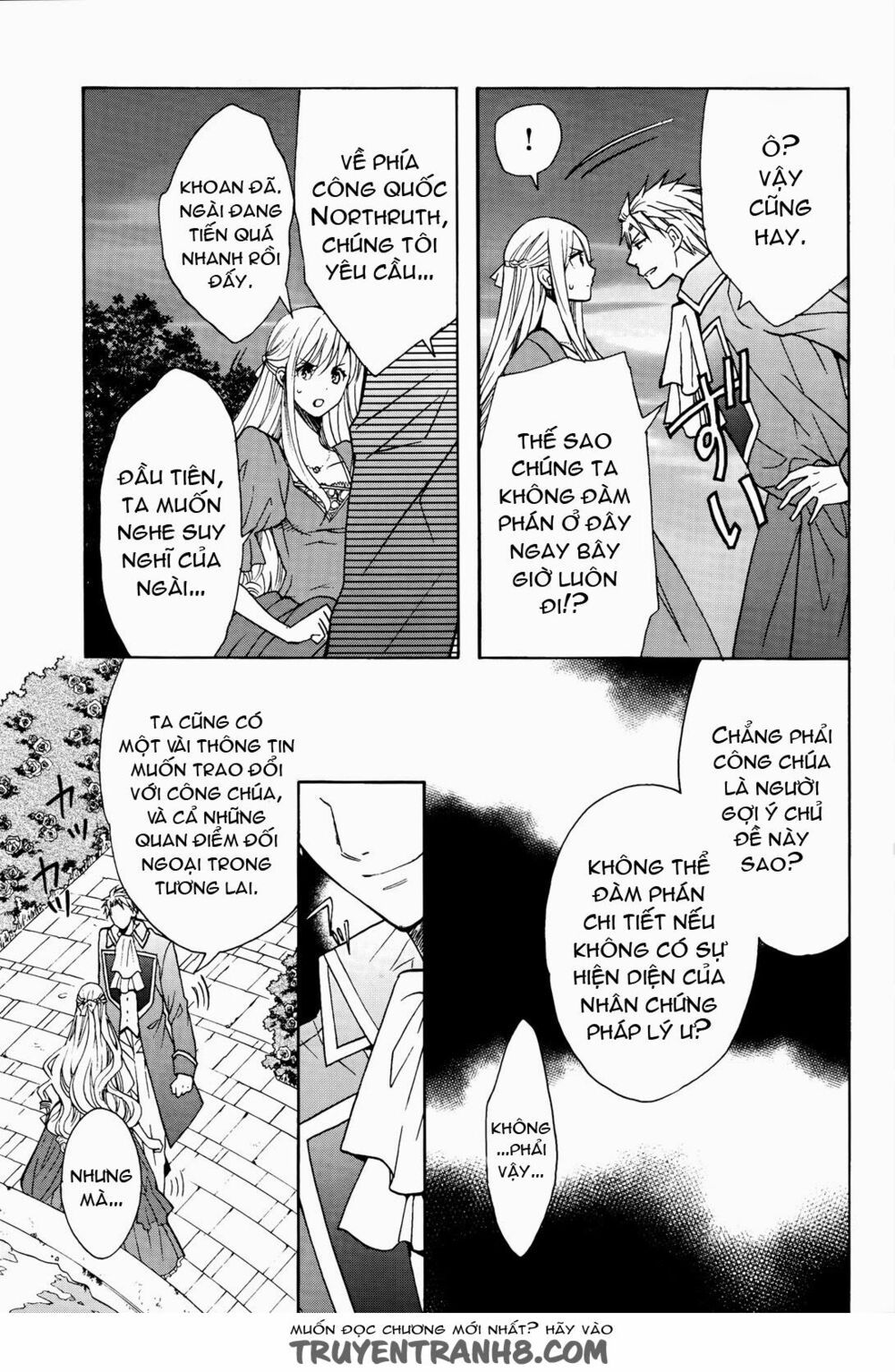 okobore hime to entaku no kishi chapter 8 11