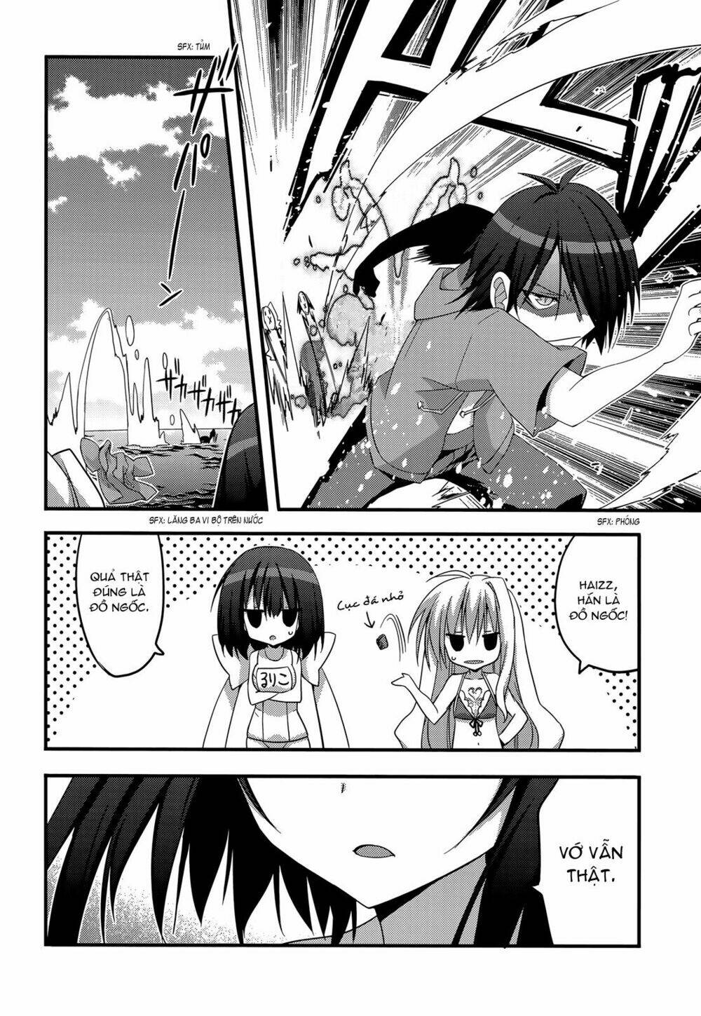 baroque k/night chapter 9 25