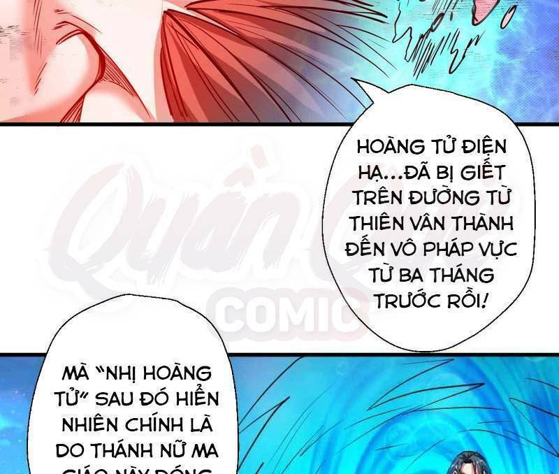 tối cường đại biểu hoàng kim thận chapter 77 11