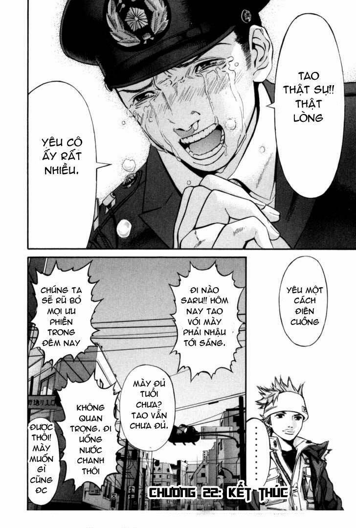 saru lock chapter 22 20