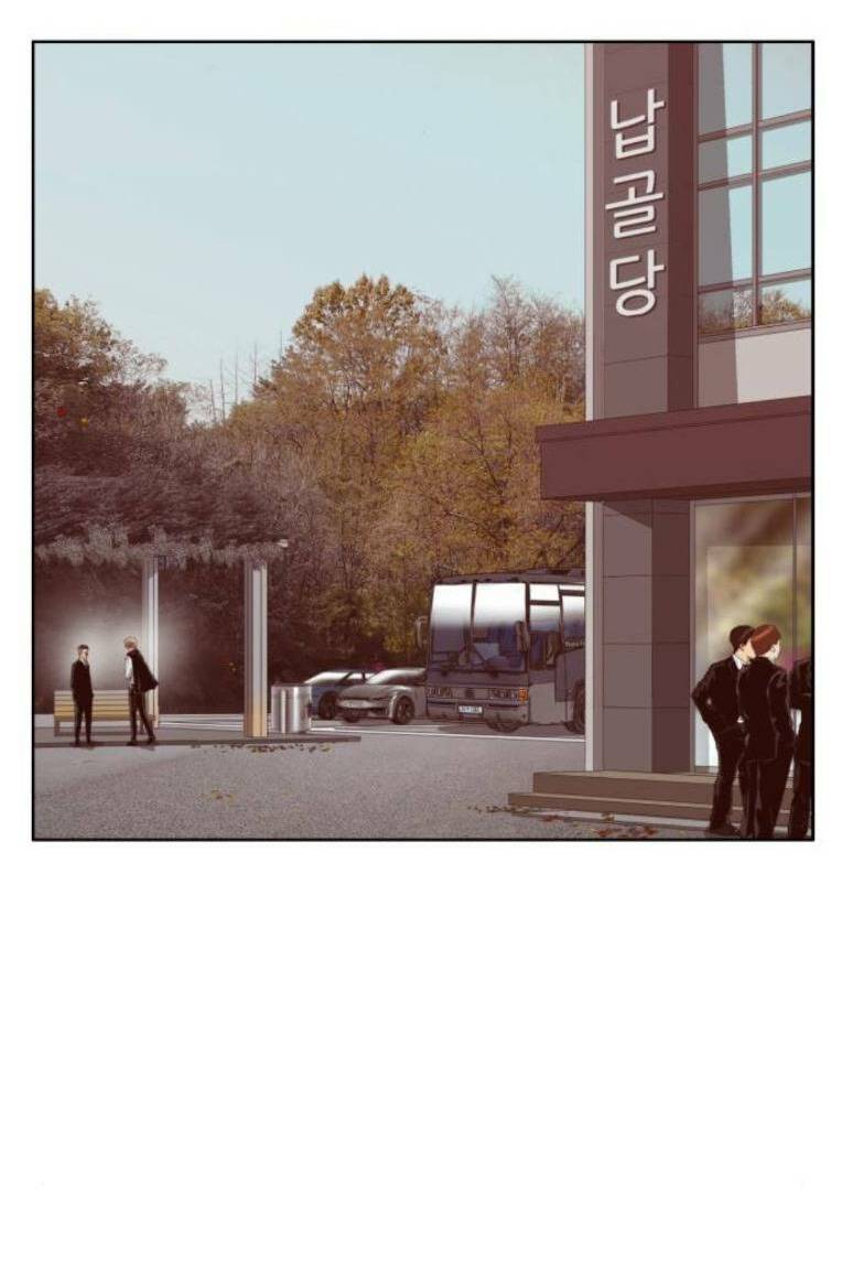 Weak Hero chapter 265 47