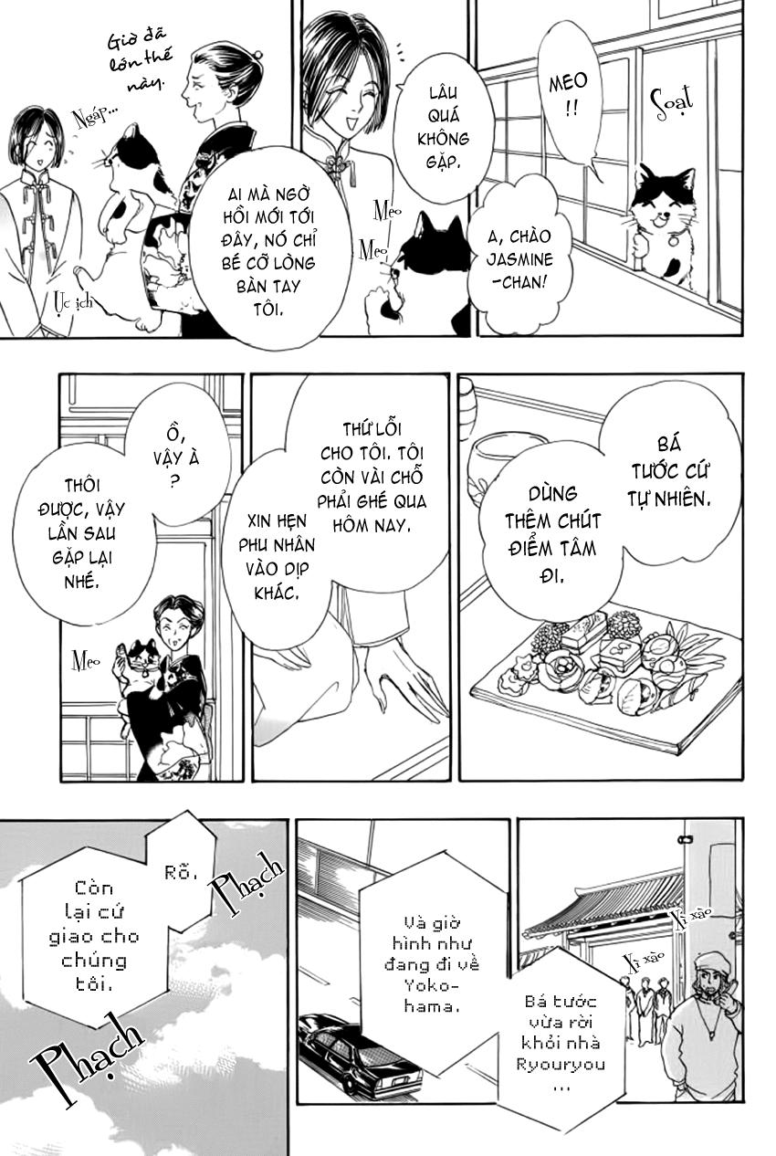 new pet shop of horror chapter 11 29