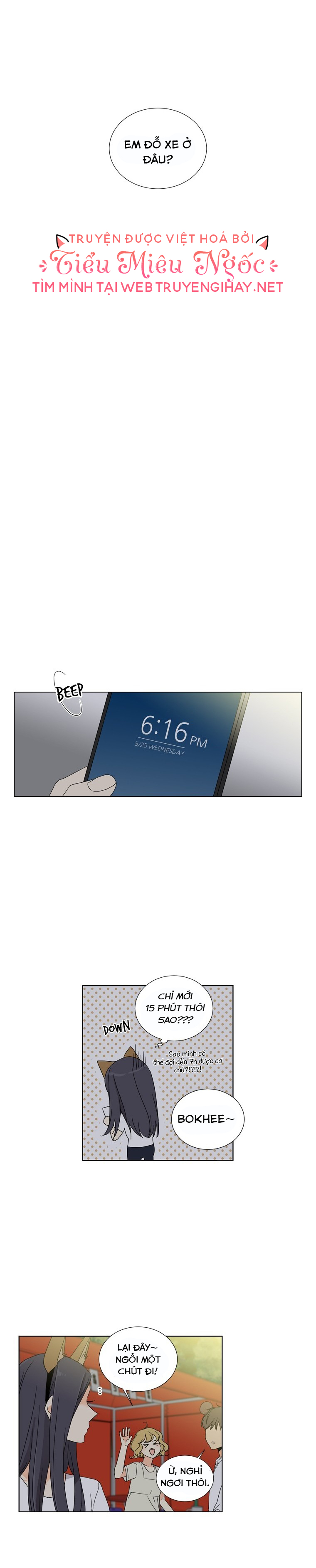 cô gái đáng yêu chapter 49 7