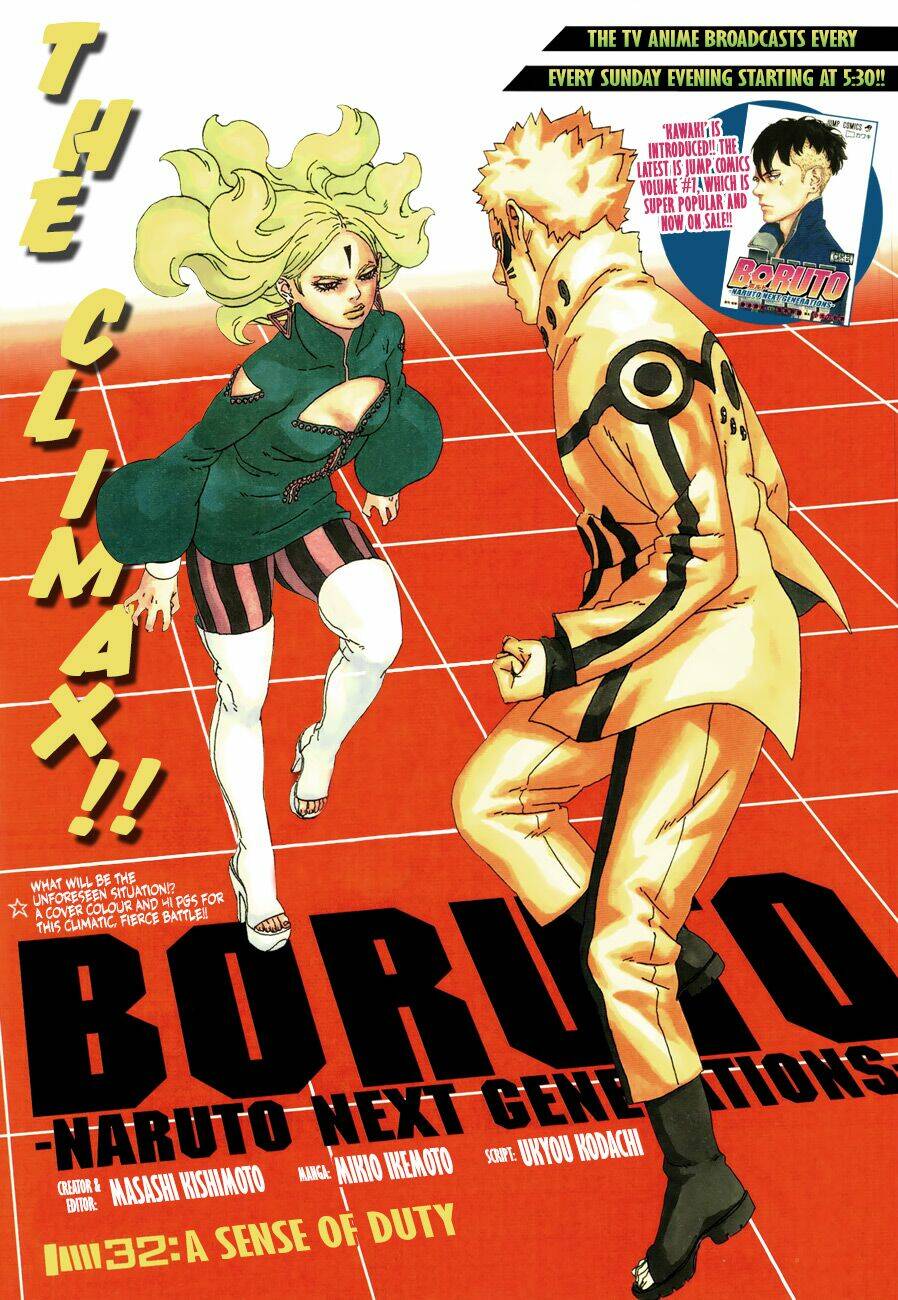 uzumaki boruto chapter 32 2