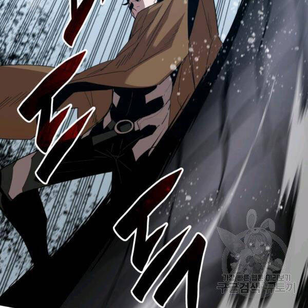 tôi là lính mới chapter 85 141