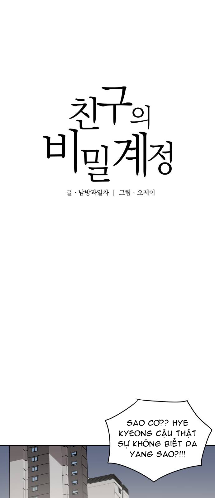 bí mật tình bạn chapter 15 11