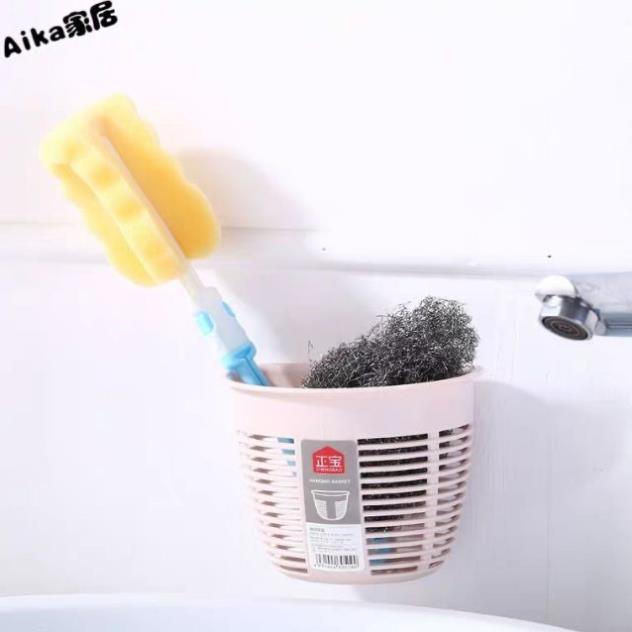 Giỏ treo đồ mini hít cường lực