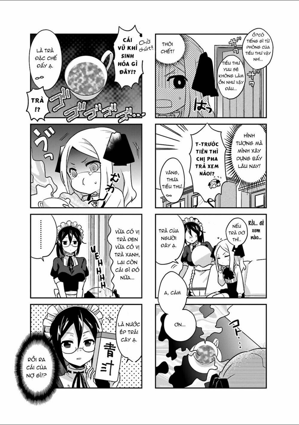 custom maid! chapter 1 15