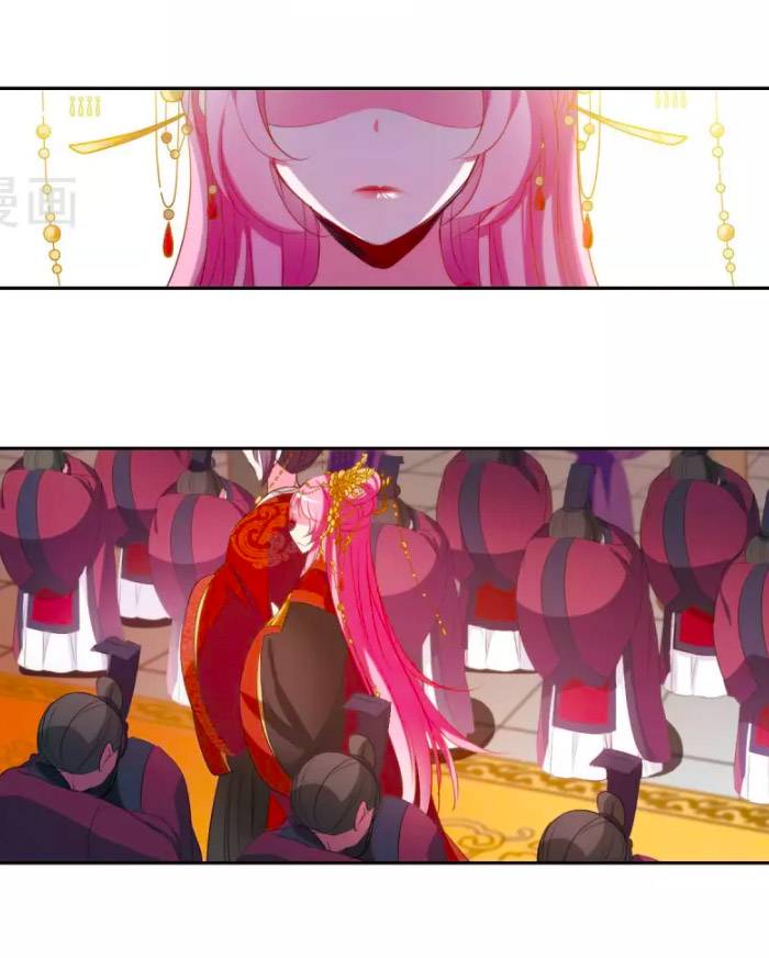 sở sự vụ linh đạo chapter 26 3