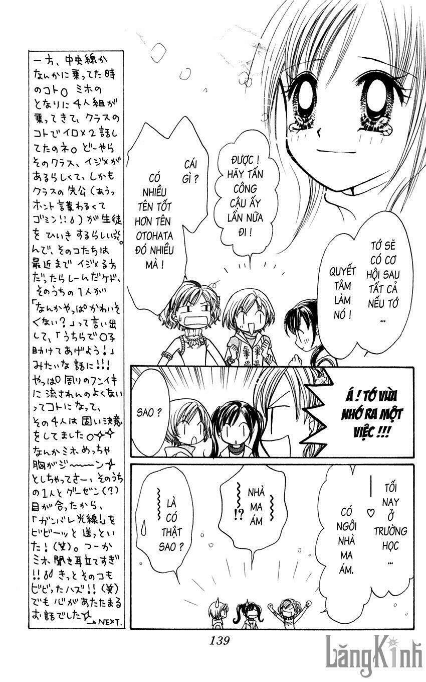 gals - mắt lưu ly chapter 23 29