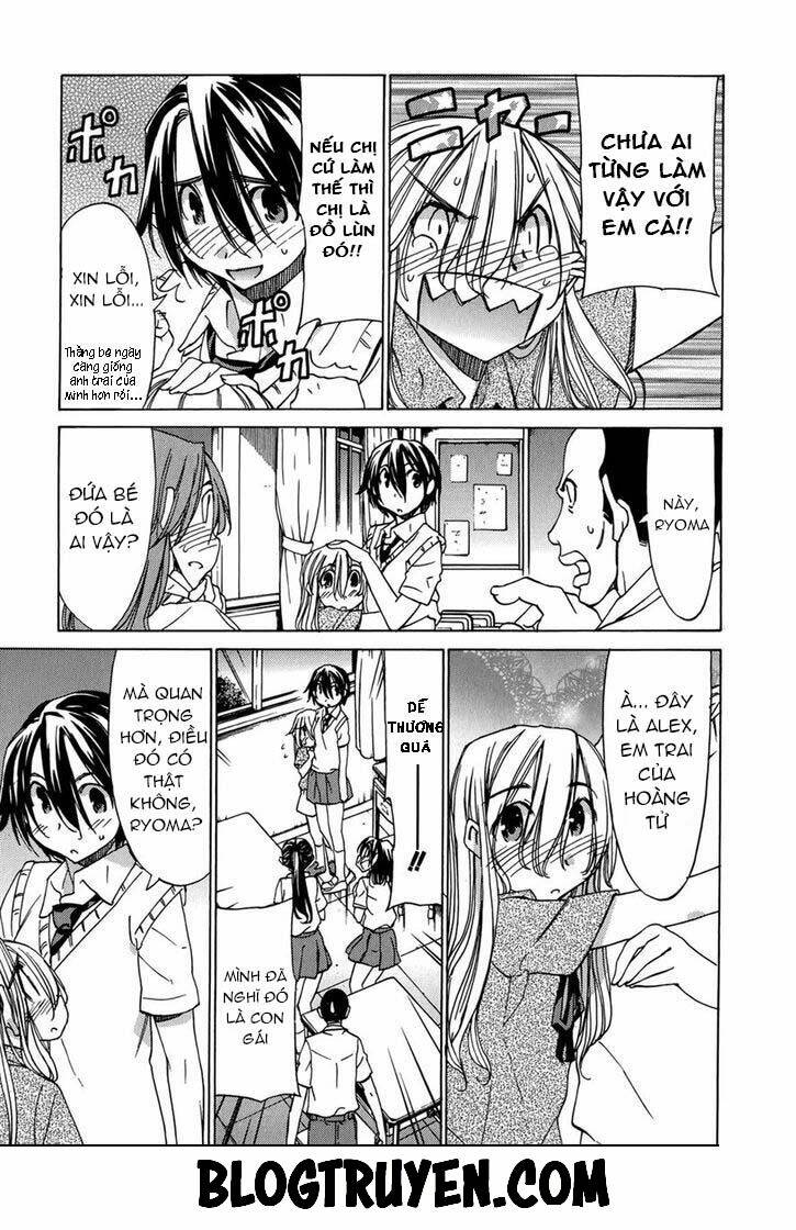 sekainohate de aimashou chapter 47 6