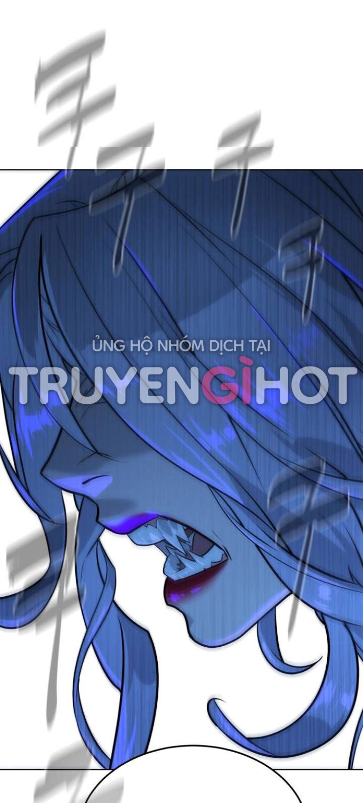 bạch huyết - white blood chapter 51 83