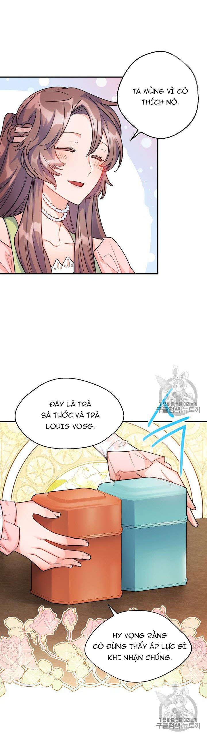 50 công thức pha trà của nữ công tước chapter 56 25