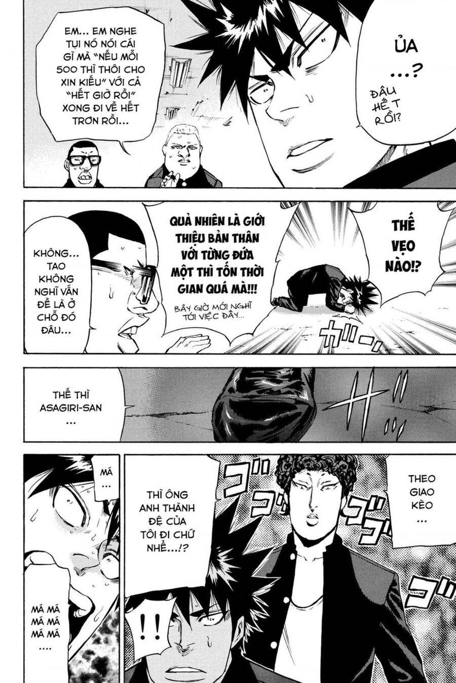 a-bout! chapter 187 3