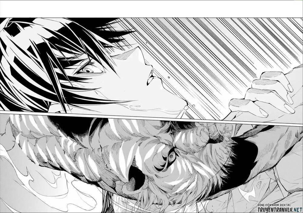 sarariiman no fushigina dungeon chapter 1.1 13