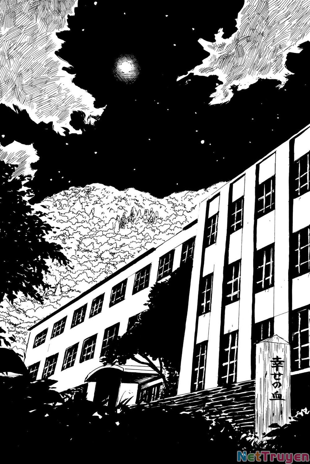 happiness chapter 31 5