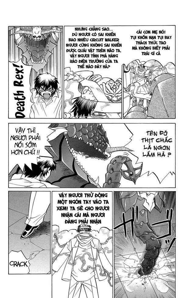 chaosic rune chapter 34 4