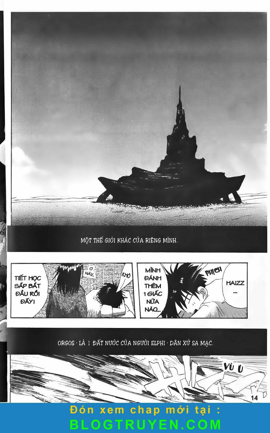 dersert coral chapter 1 16