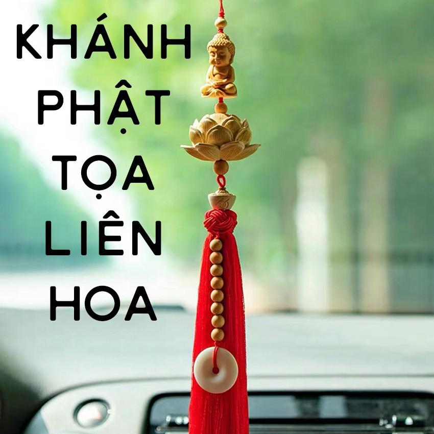 Khánh Phật Tọa Liên Hoa Trang Trí Xe Hơi , Dây Treo Phật Sen Gỗ Hoàng Dương Trang Trí Ô Tô