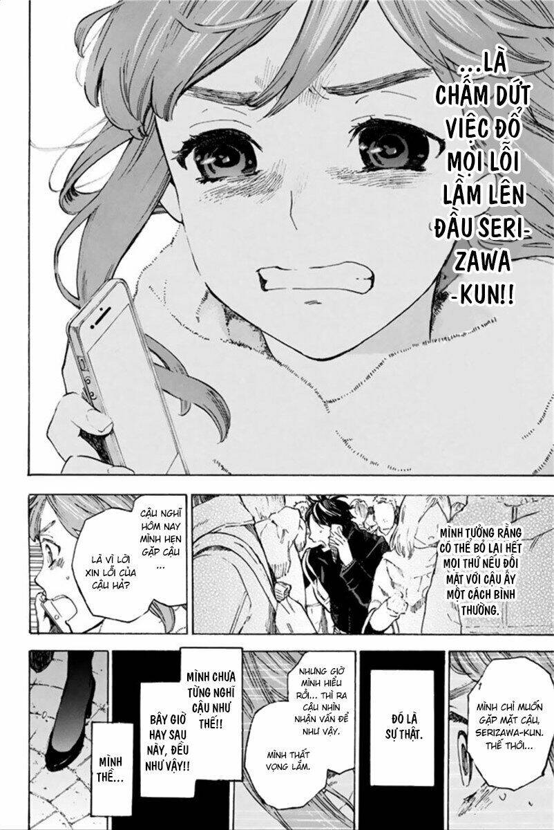 forget me not chapter 43 18