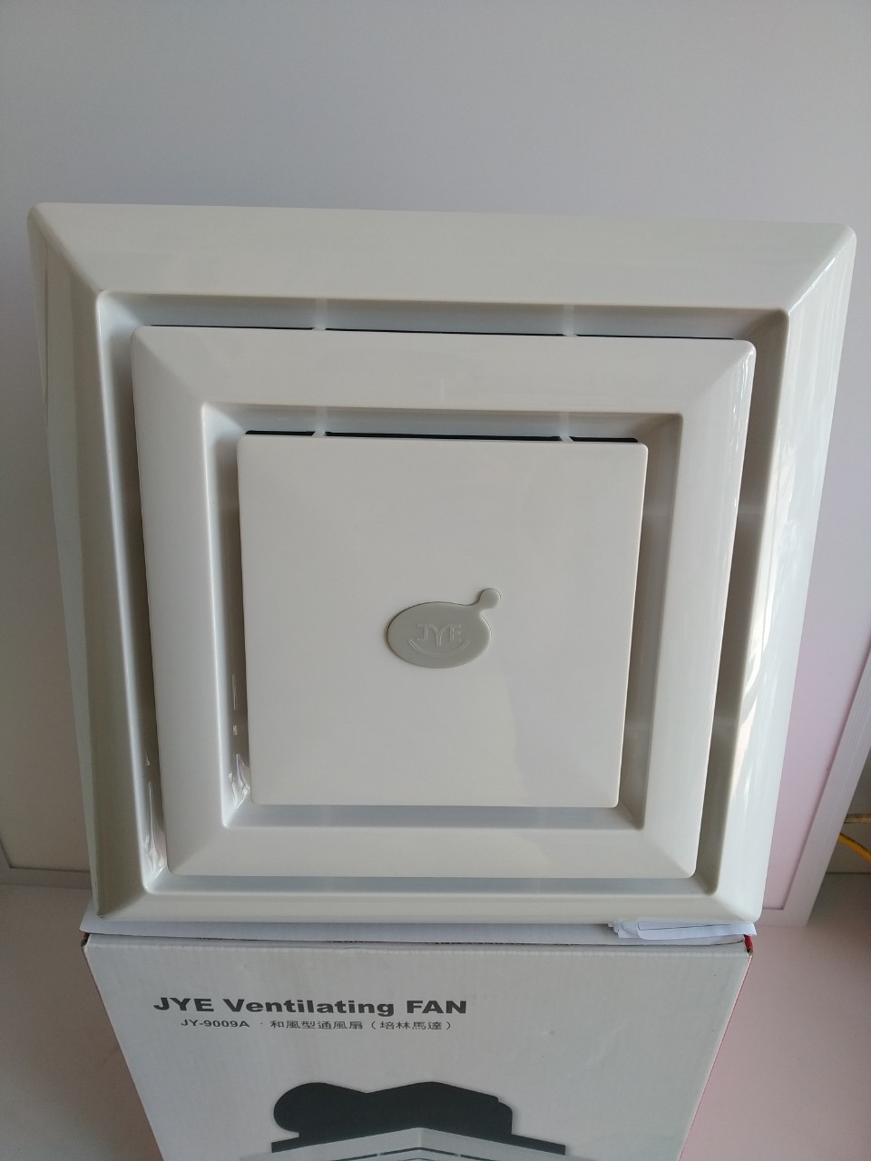 Quạt Hút Thông Gió Gắn Âm Trần Công Suất 20W, Ống Thổi Ngang Dùng Cho Nhà Vệ Sinh & Phòng Tắm