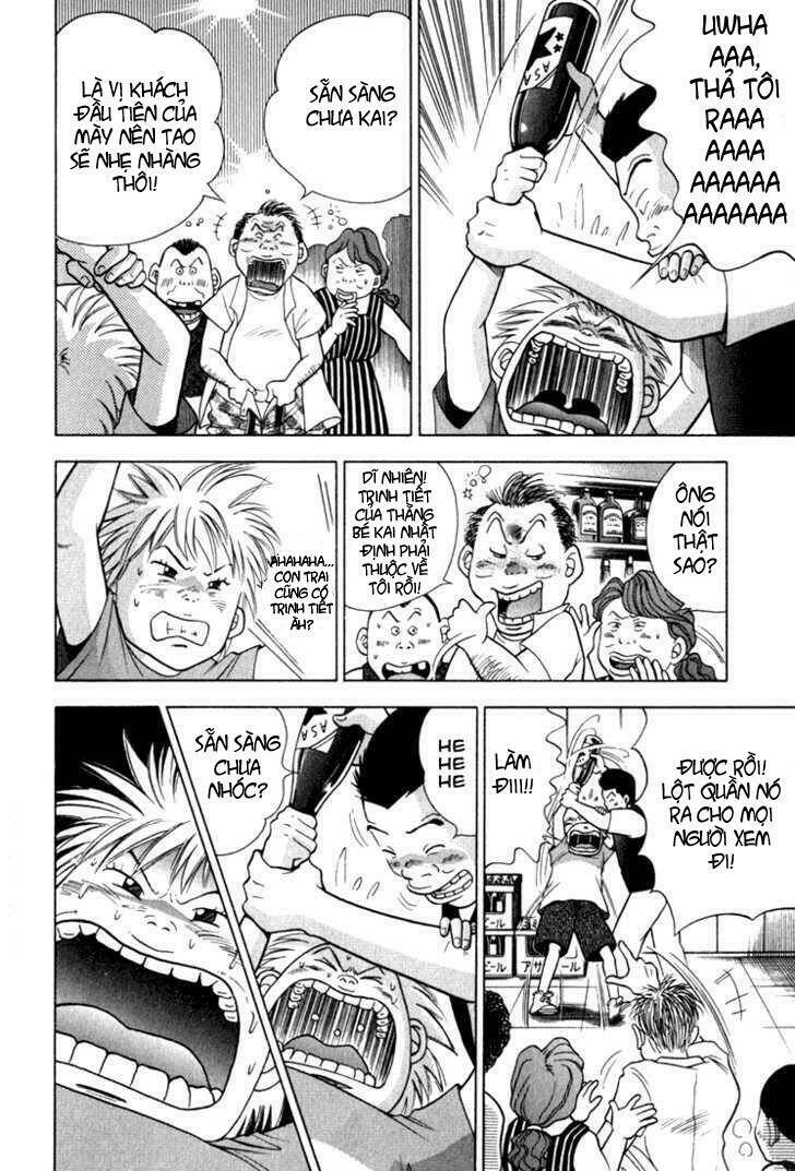 piano no mori chapter 10 6