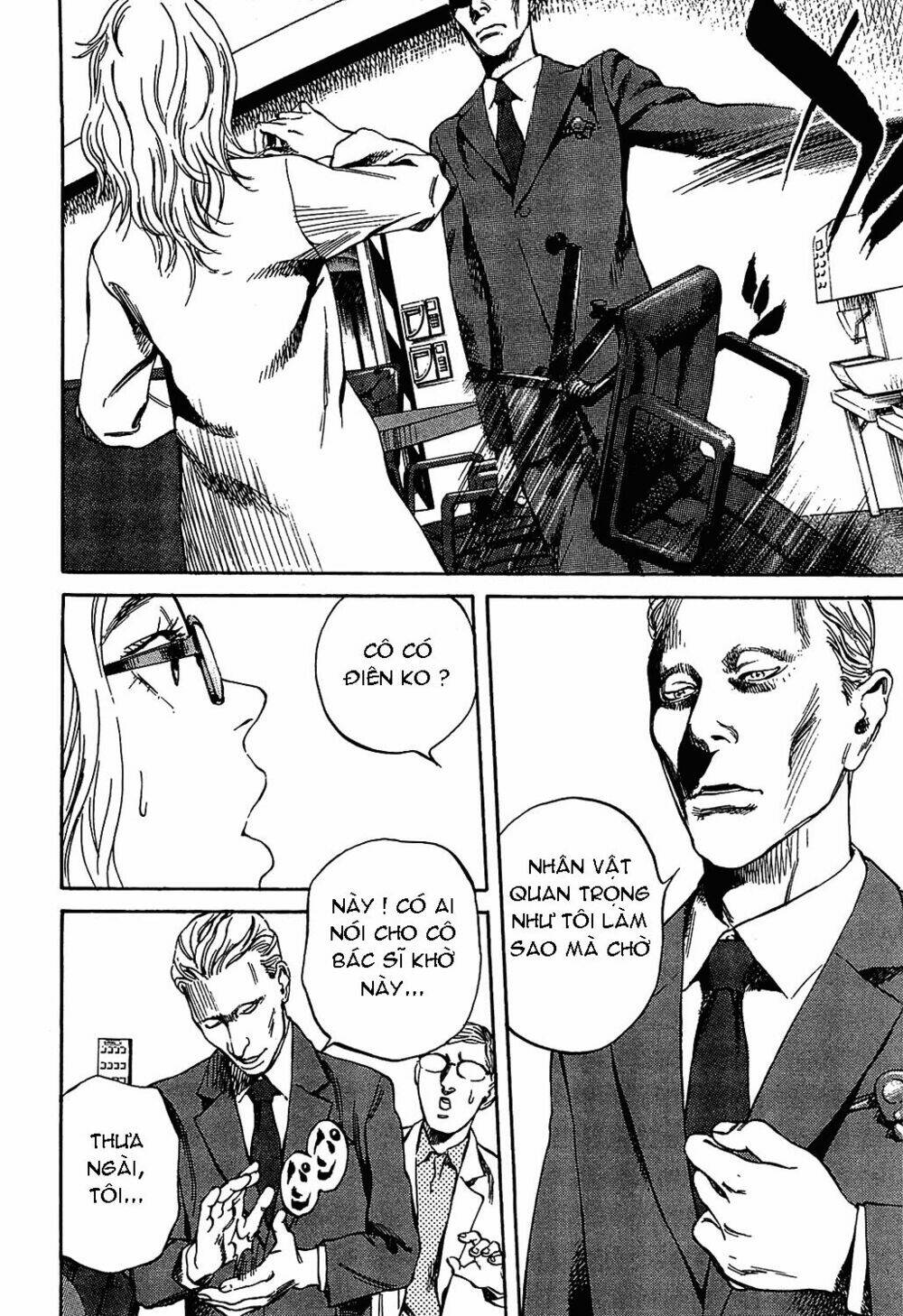 6000 the deep sea of madness chapter 9 10