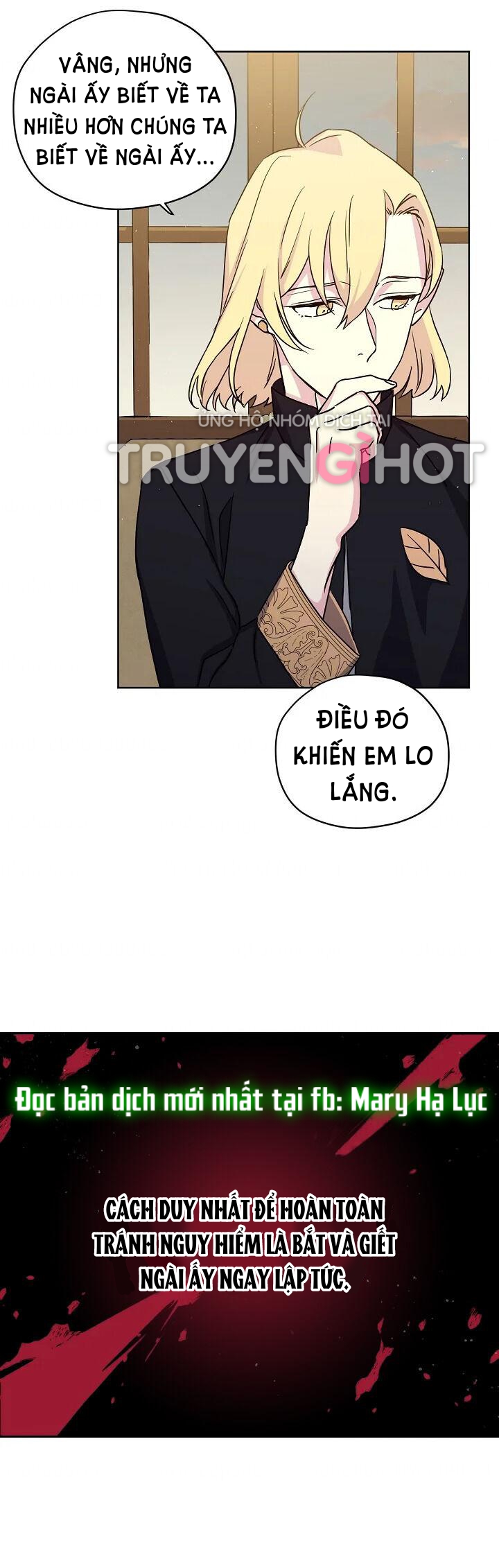 CHITRA chapter 104.1 11