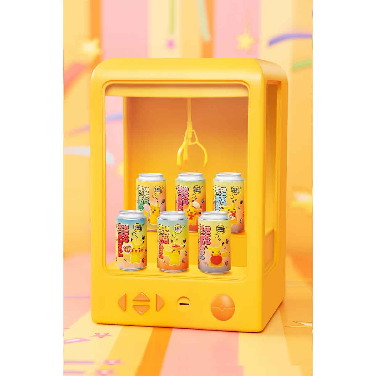 Đồ Chơi Mô Hình Pikachu Tặng Bạn Chocolate POKEMON TOYS CHOCO/LBW24007